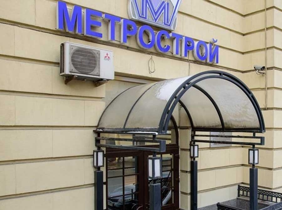 МССС и «ГеоСпецСтрой» хоронят метро Петербурга в незаконных свалках: «Гранд Сервис Делюкс» и «Новый Свет-Эко» — ширмы для отмыва