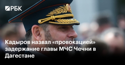 Инцидент в Дагестане: Авторитетный Министр МЧС Чечни Избил Полицейских и Ушел Под Прицелами Автоматов